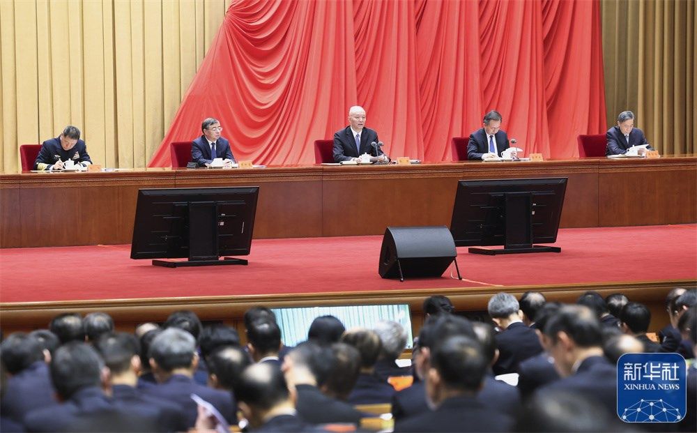 学习贯彻习近平新时代中国特色社会主义思想主题教育总结会议在京召开 学习贯彻习近平新时代中国特色社会主义思想主题教育总结会议在京召开